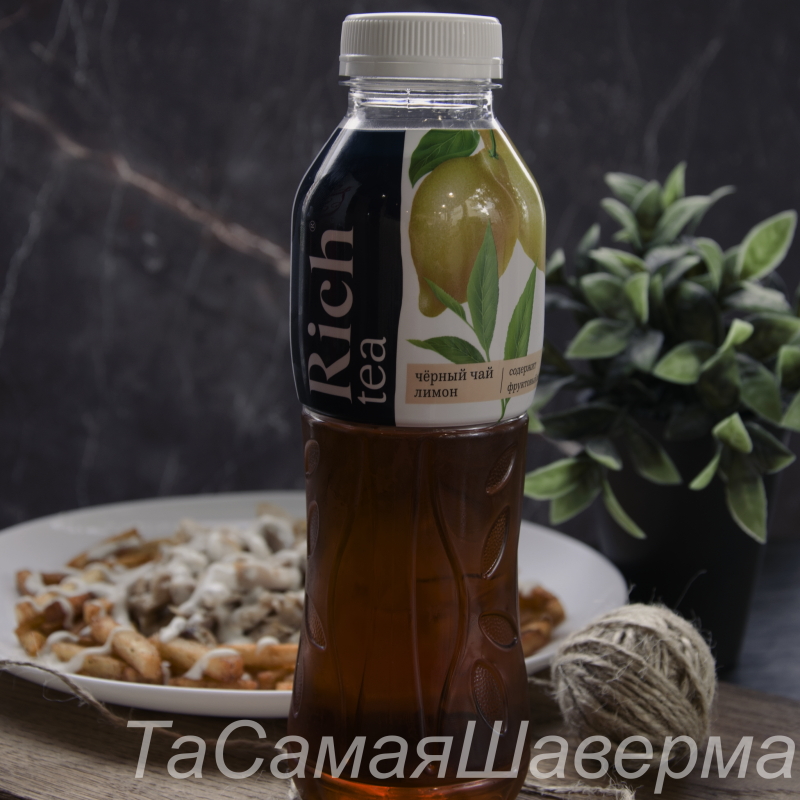 Чай Rich ЧЕРНЫЙ