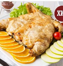 Курица царская