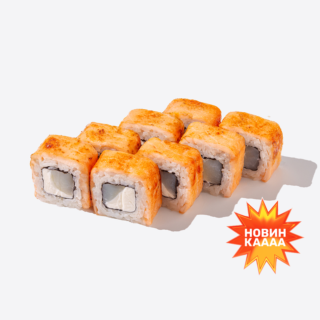 Опаленный лосось и гребешок