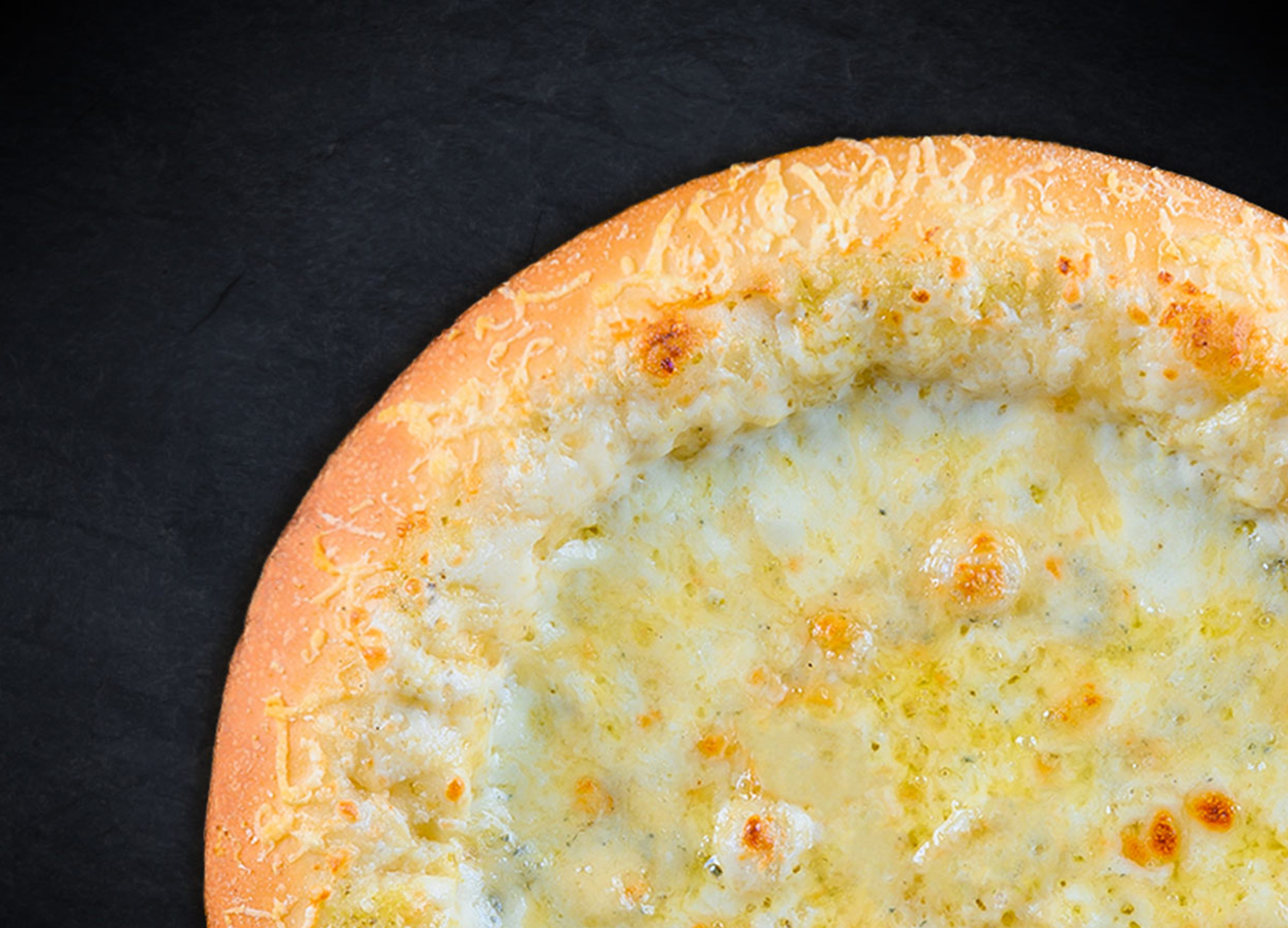 4 сыра 25 см (толстое с сыром)