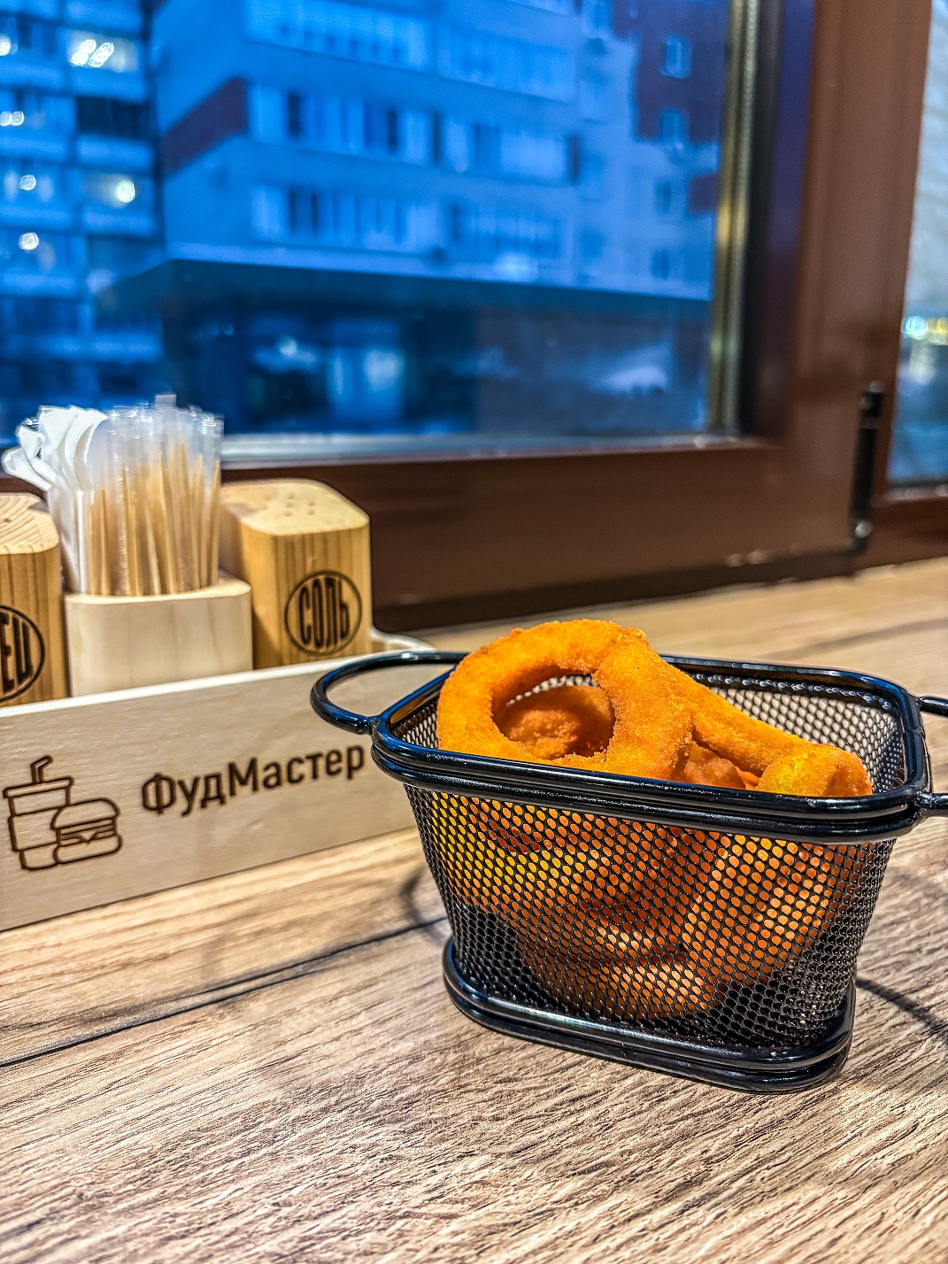 Кольца лука острые