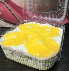 Салат "Марокко" 1кг