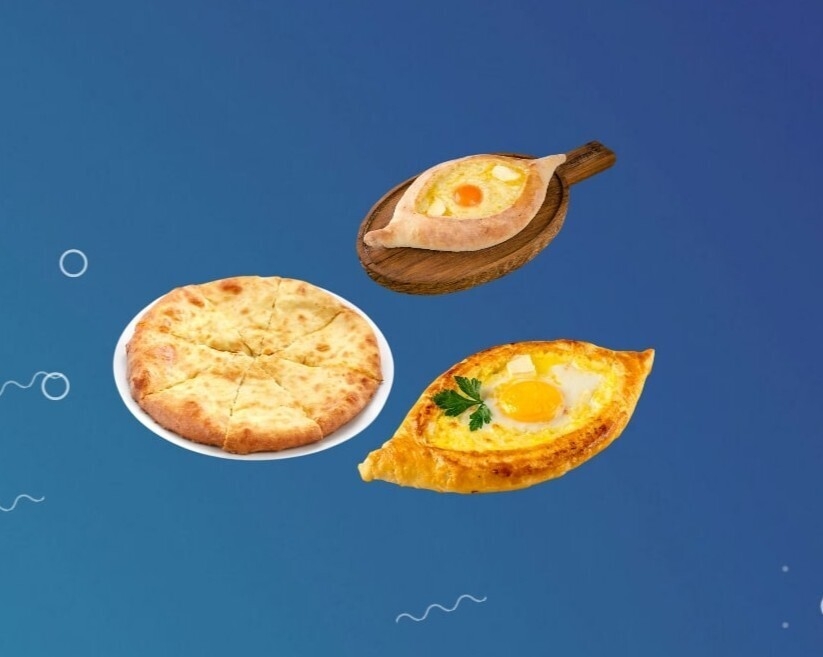 Комбо! Три хачапури