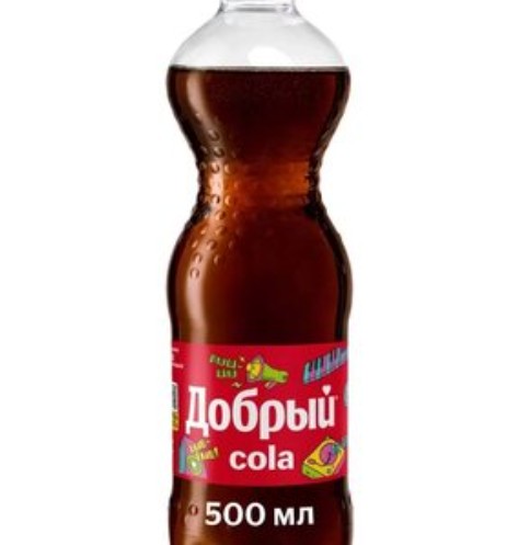 Добрый Кола 
