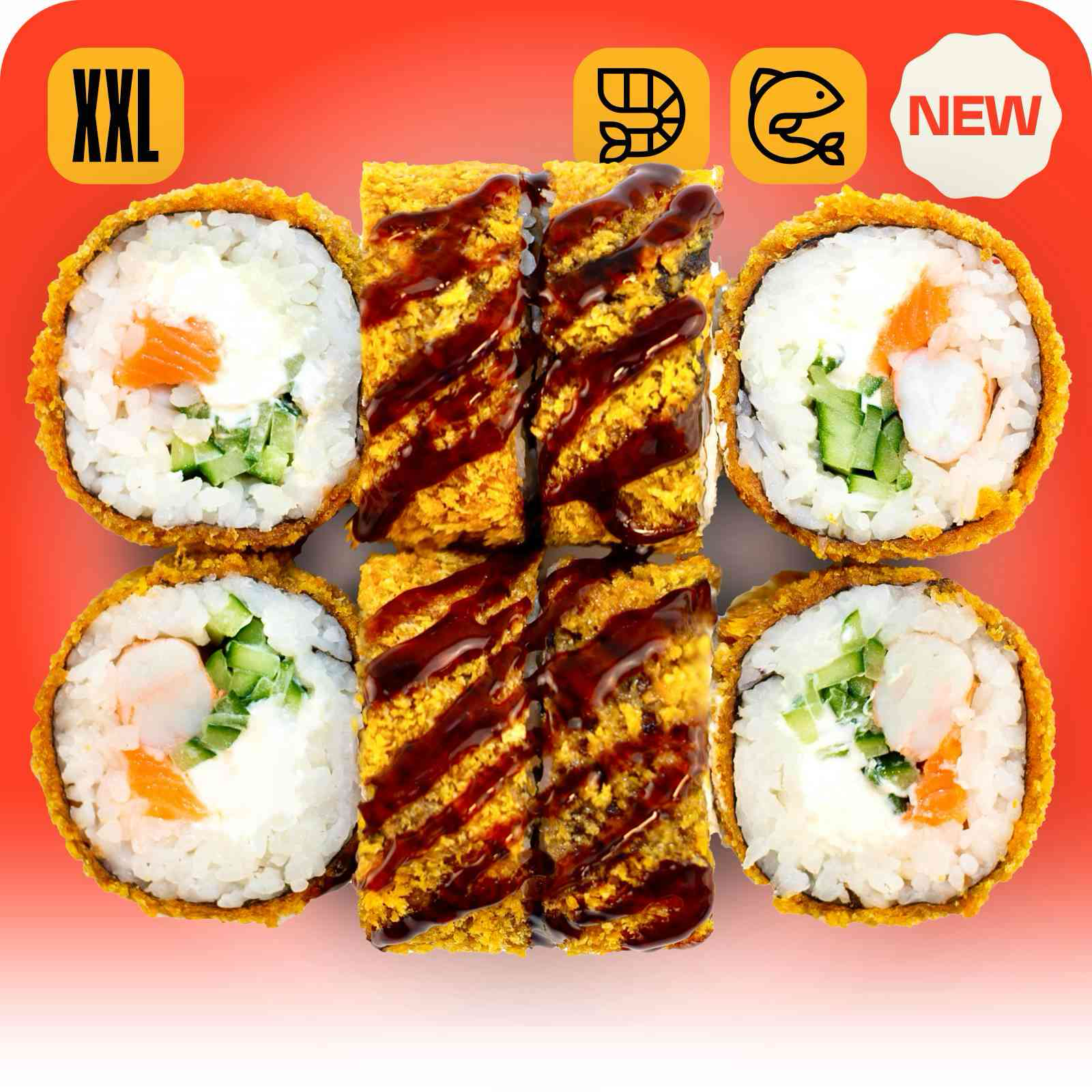 Cяке Темпура XXL