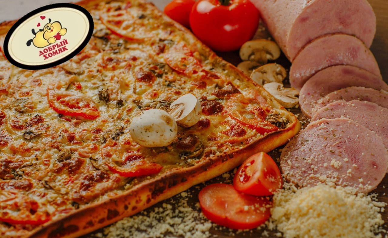 Ассорти микс (квадратная) 1,5 кг