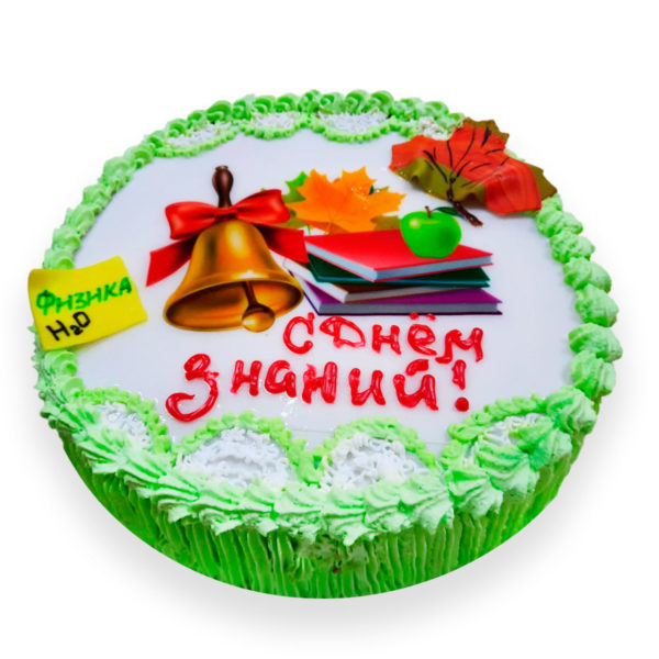 Торт «Детский» С Днём знаний!