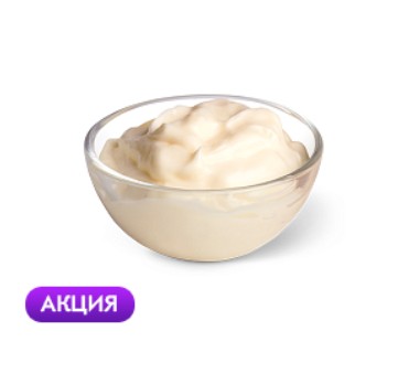 Пикантный соус