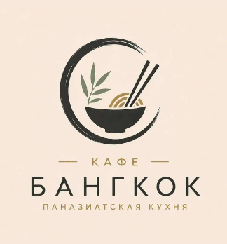 Бангкок - логотип