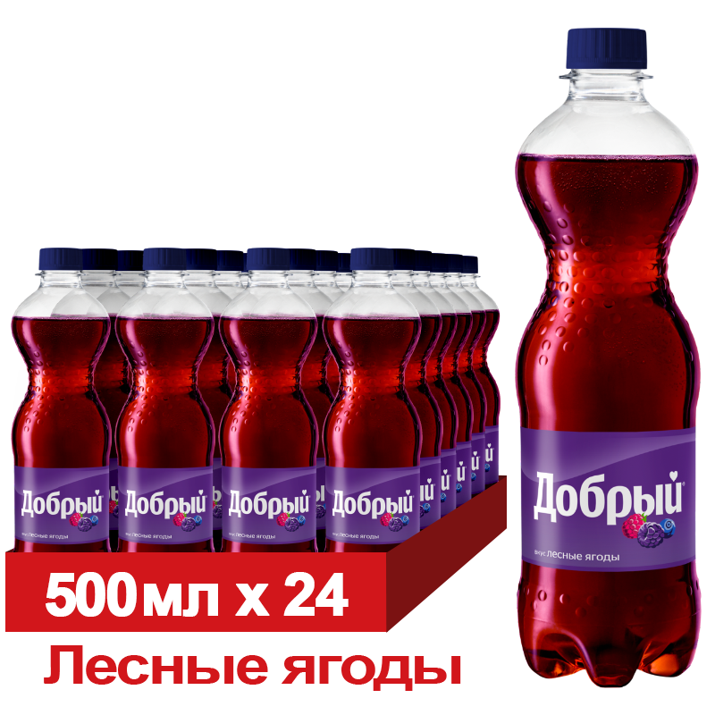 Добрый Лесные Ягоды 0.5л