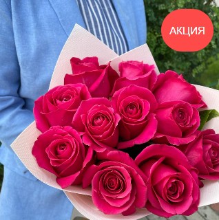 Букет 11 роз(пинк)