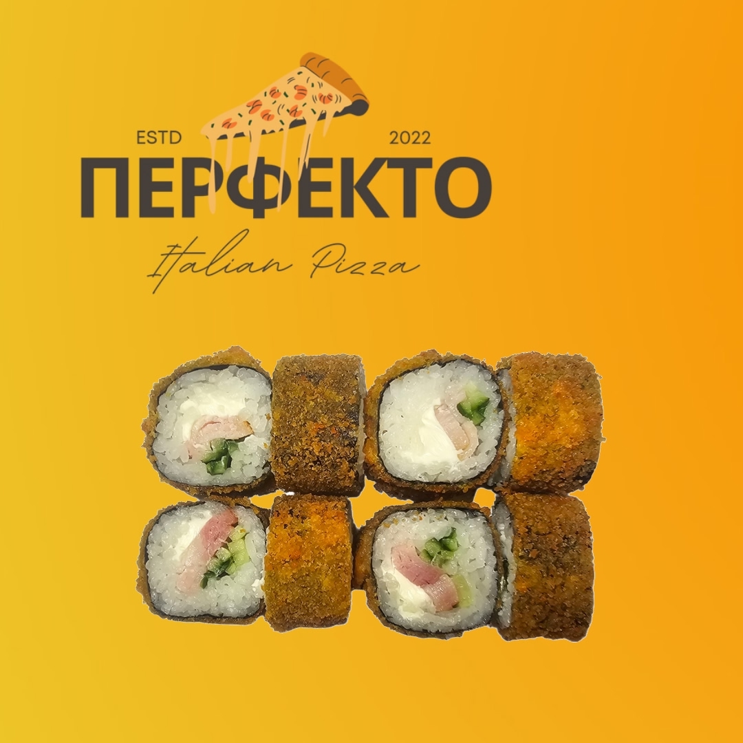 Темпура с беконом