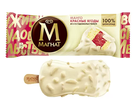 Мороженое Магнат Манго и красные ягоды