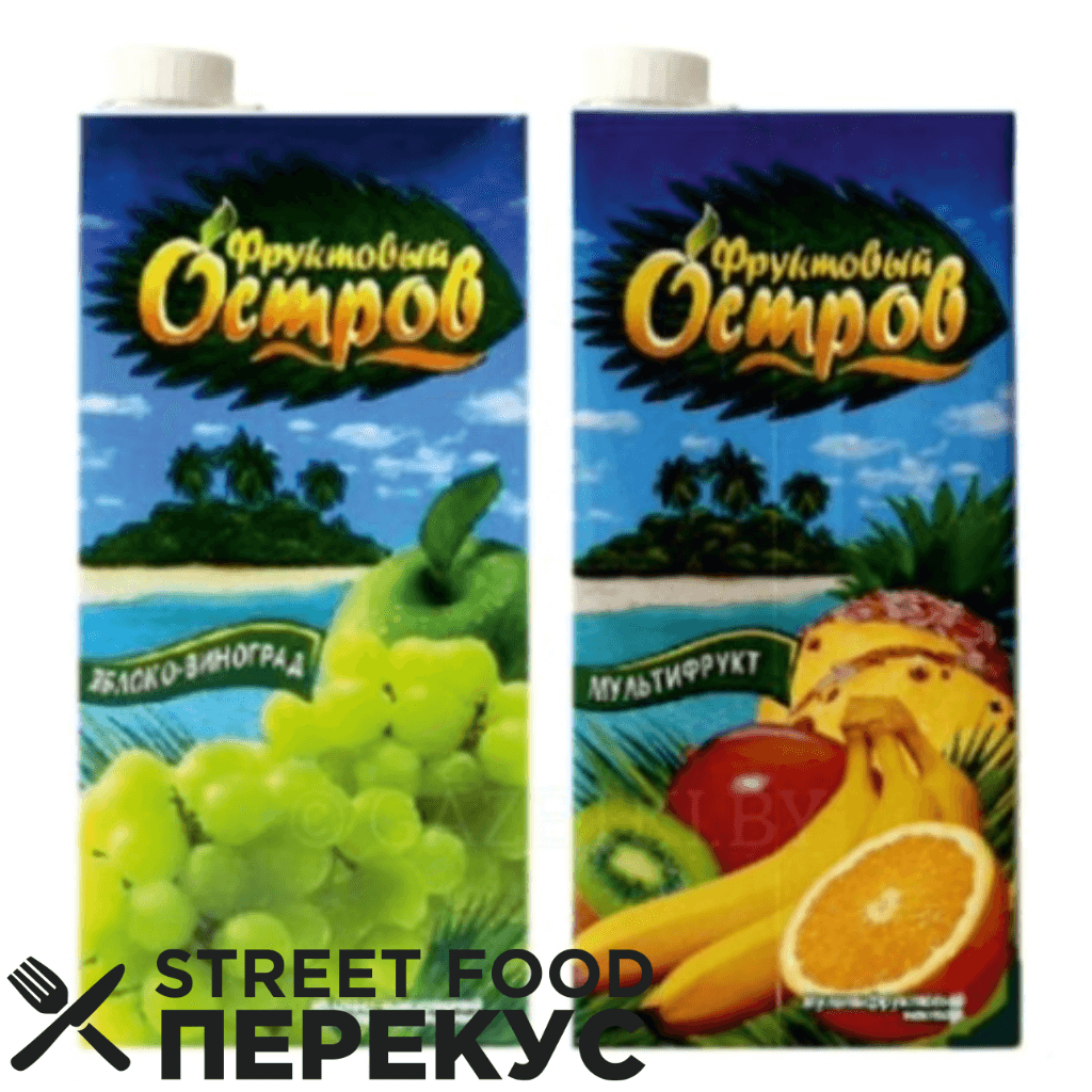 Сок Фруктовый остров в ассортименте 0,5