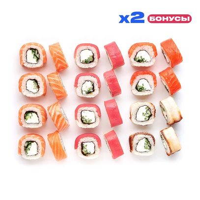 Кайфонатор 3000 (#2)