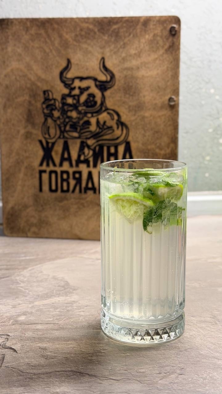 Классический мохито