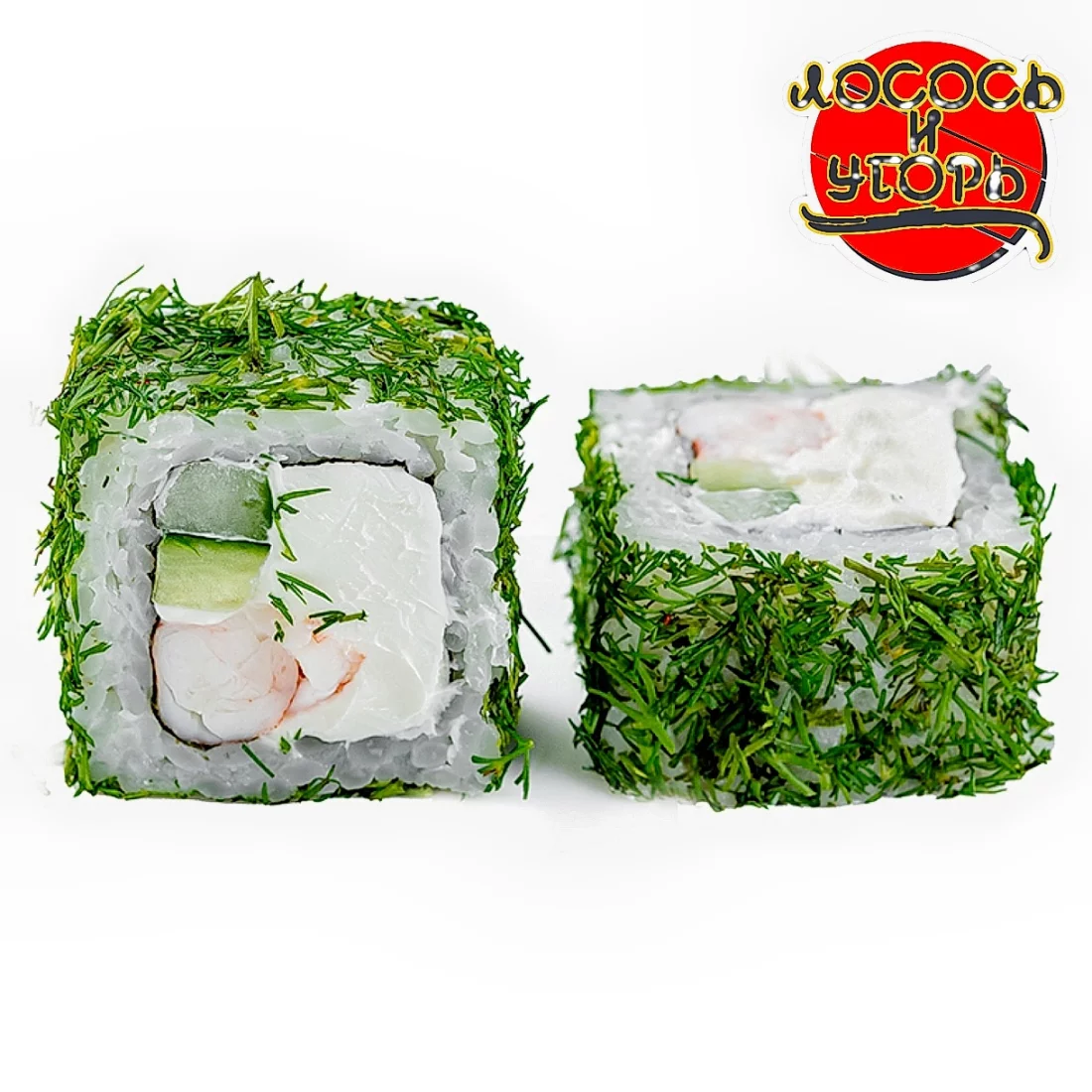 Портленд с авокадо