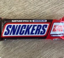Snickers