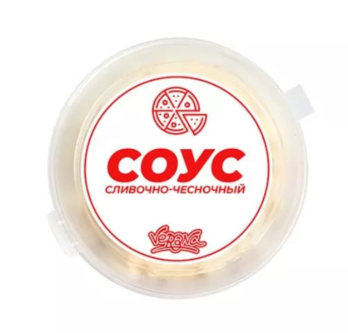 Соус Сливочно-чесночный 50 г
