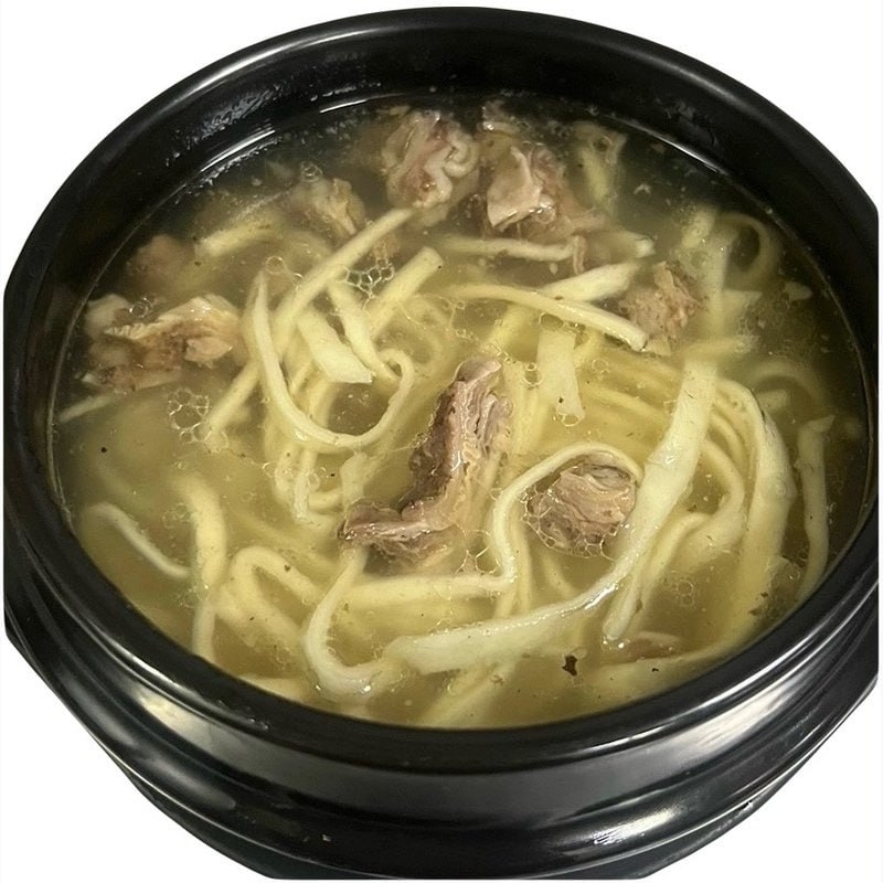 Далган ускен мун