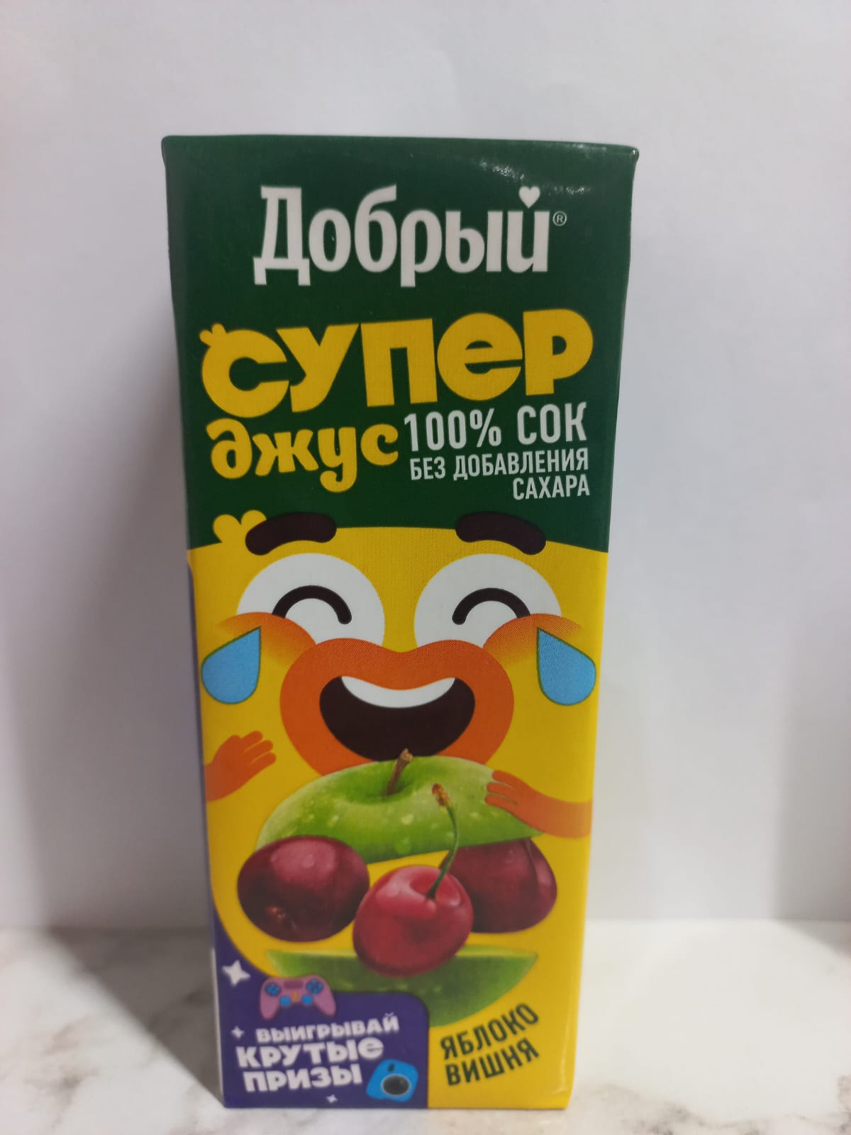 Добрый СУПЕР джус