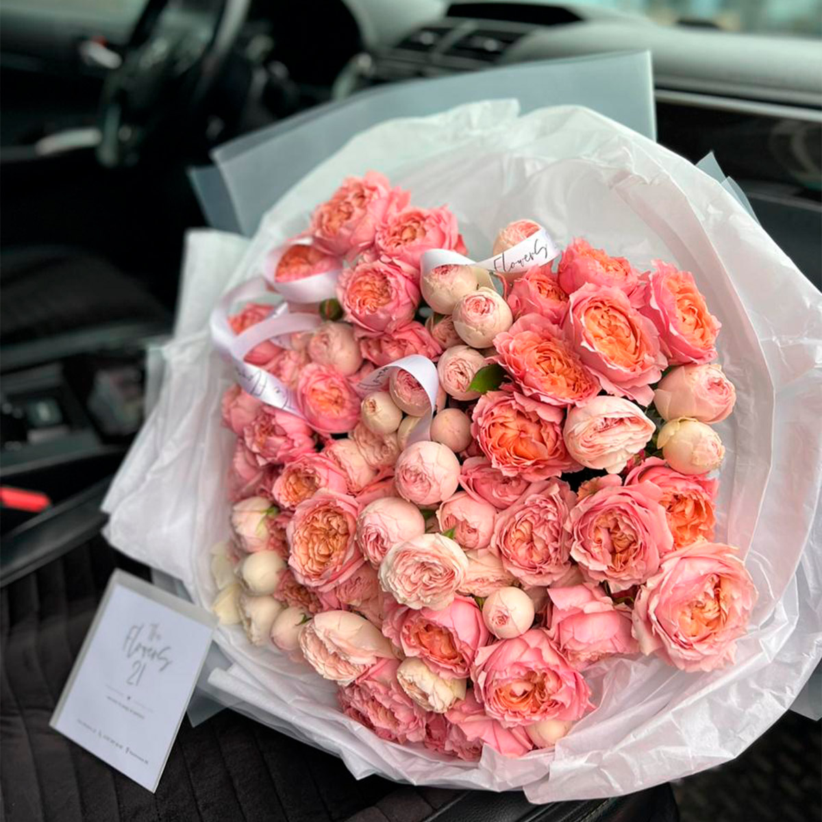 Букет из пионовидных роз (предзаказ)