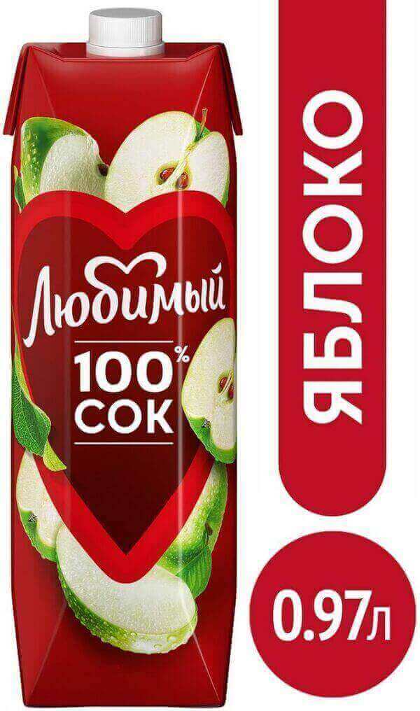 Сок Любимый Яблоко