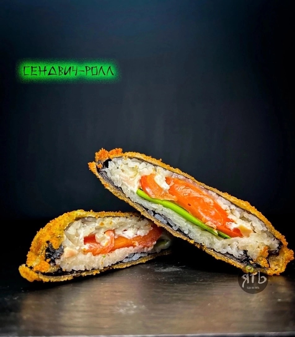 Сендвич ролл с курочкой