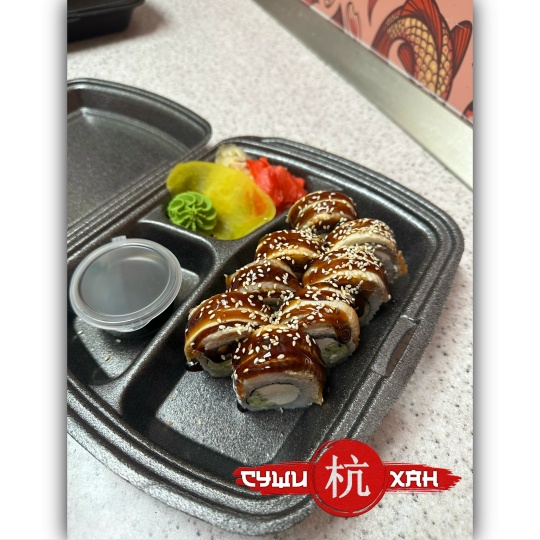 Серия "Канада" 