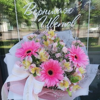 Букет "Три желания"